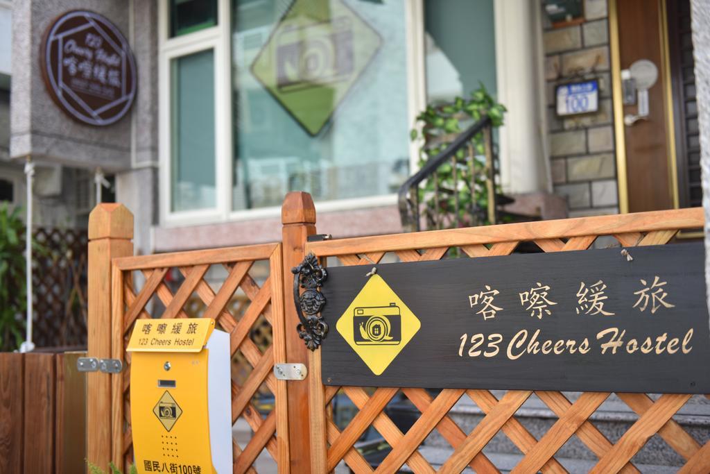 123 Cheers Hostel Hualien City Exterior photo